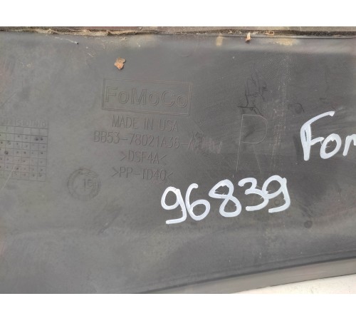 Планка под лобовое стекло