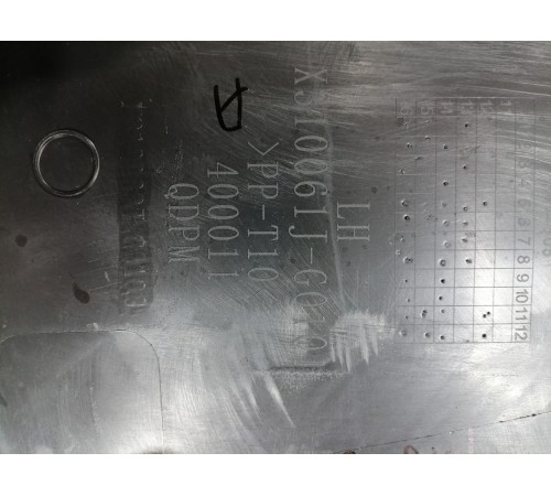 Обшивка центральной стойки левая нижняя