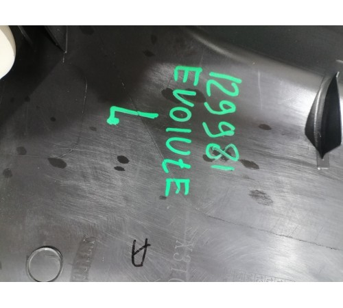 Обшивка центральной стойки левая нижняя