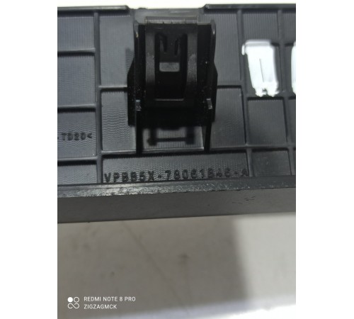 Накладка (пластик) салона передняя левая