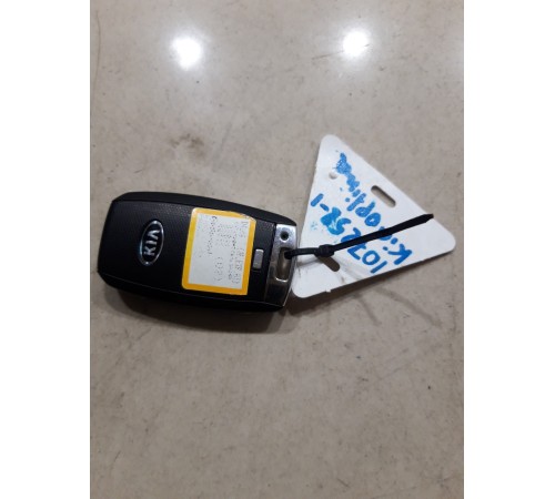 Ключ зажигания