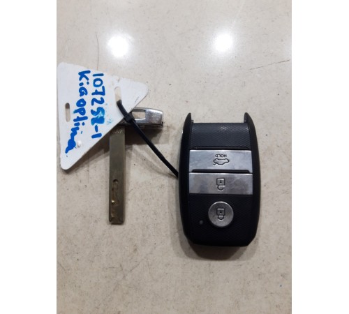 Ключ зажигания