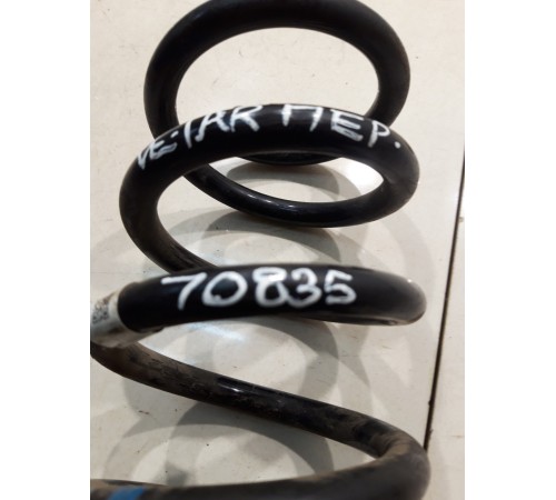 Пружина подвески (передняя)