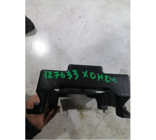 Кронштейн центральной консоли