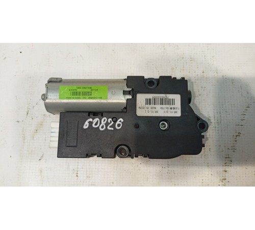 Моторчик люка