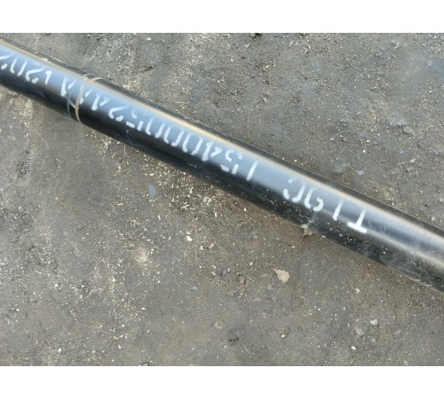 Карданный вал