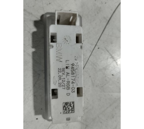 Плафон внутреннего освещения салона