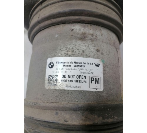 Амортизатор подвески задний левый в сборе