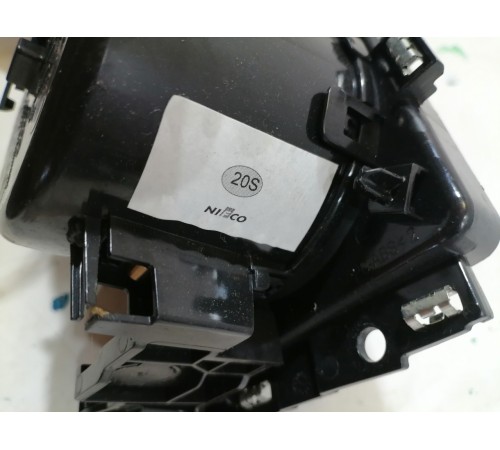 Подстаканник