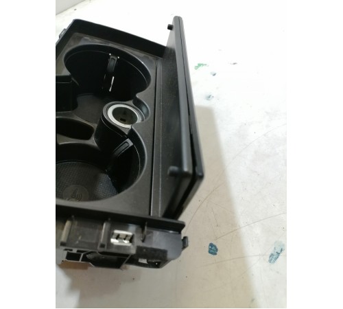 Подстаканник