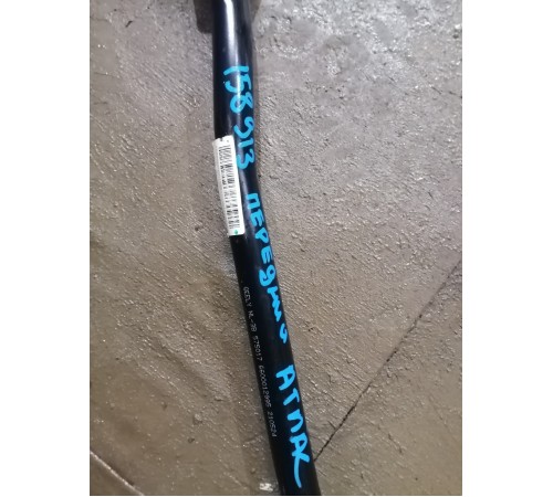 Стабилизатор передний