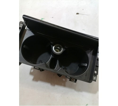 Подстаканник