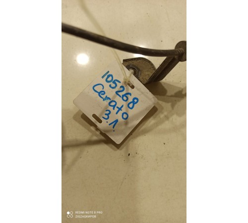 Электропроводка суппорта задняя левая