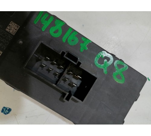 Блок управления крышкой багажника