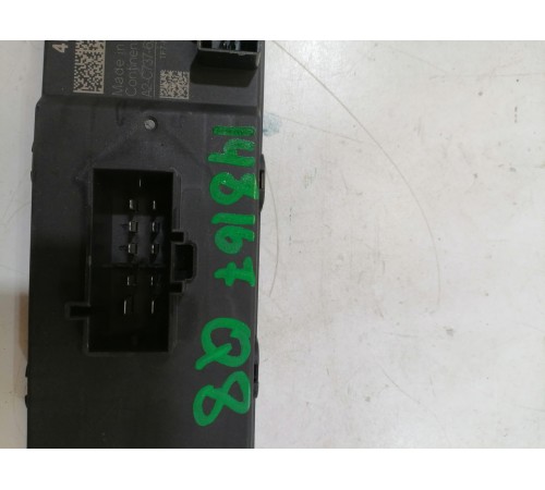 Блок управления крышкой багажника