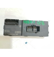 Блок управления крышкой багажника