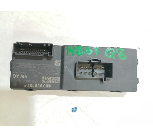 Блок управления крышкой багажника