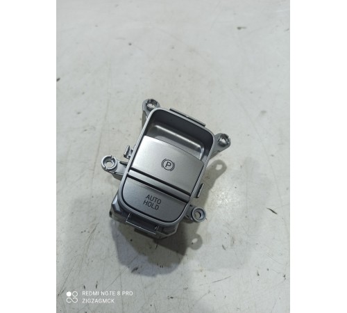 Блок стояночного тормаза