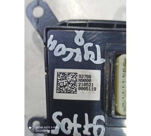 Блок стояночного тормаза