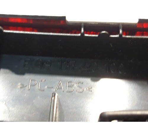 Стоп-сигнал (задний)