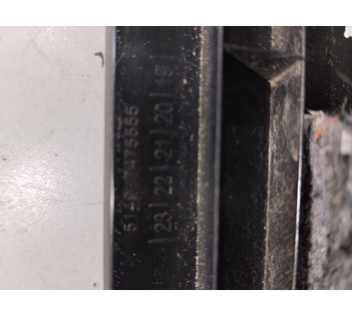 Накладка (пластик) салона 