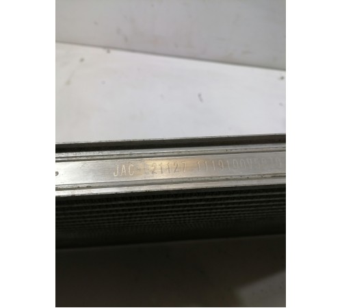 Радиатор интеркулера