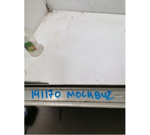 Радиатор интеркулера