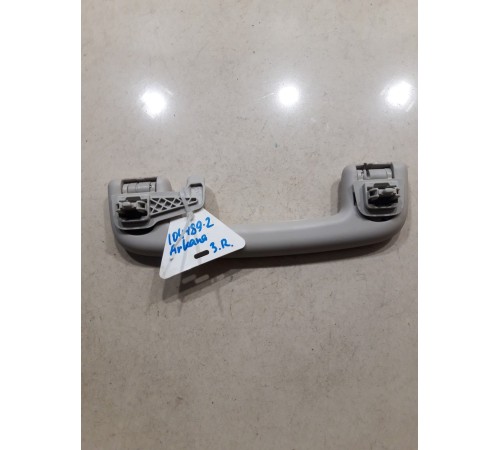 Ручка потолочная(задняя правая)