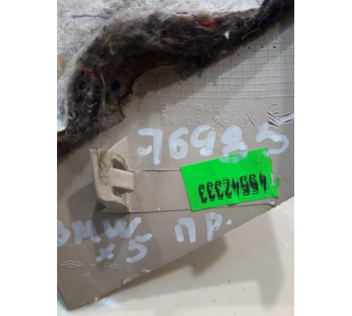 Обшивка багажника (правая)