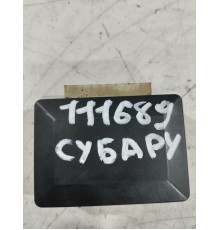 Блок управления (ЭБУ)