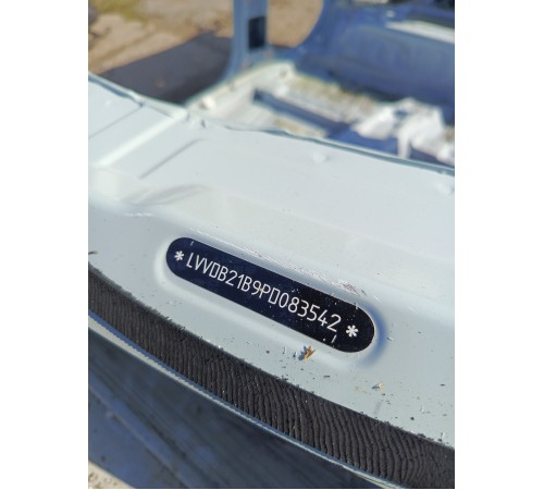 Кузов с документами