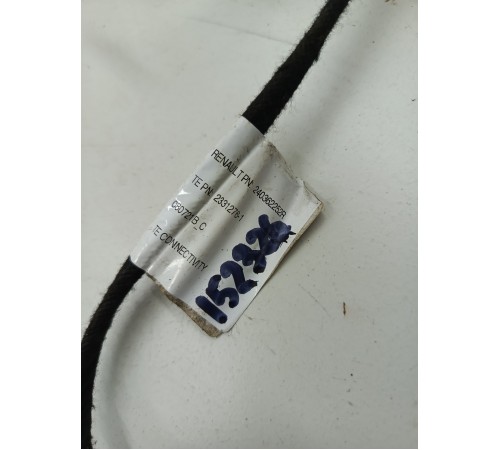 Проводка антенны