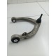 Рычаг подвески передний левый верхний