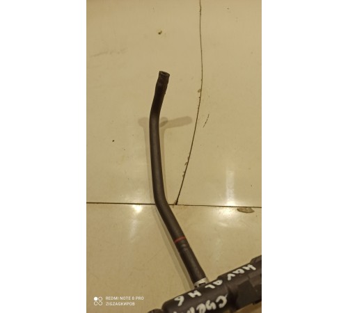 Цилиндр сцепления главный