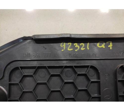 Накладка опоры ноги водителя