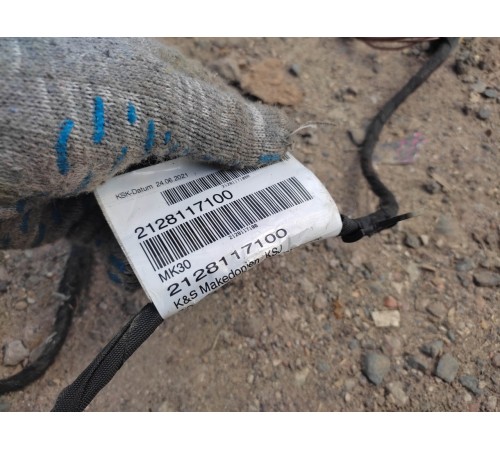 Электропроводка салона