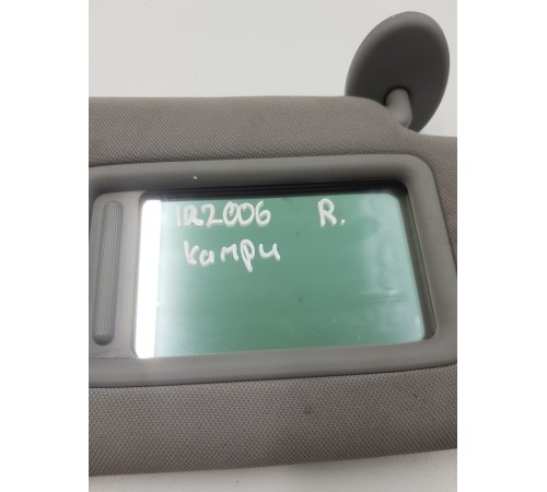 Козырек солнцезащитный правый