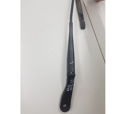 Поводок левый