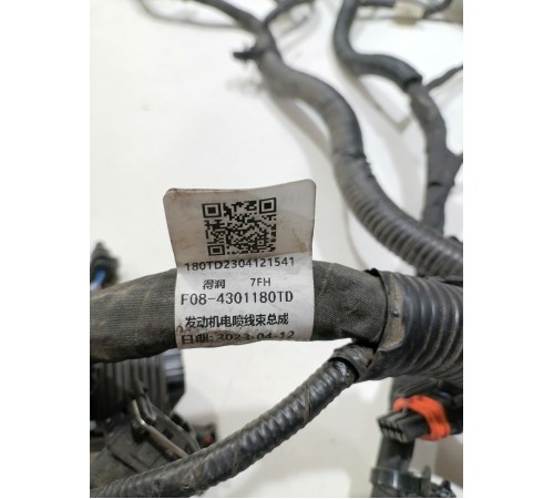 Электропроводка двигателя