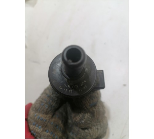 Электромагнитный клапан