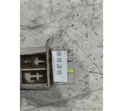 Датчик стоп сигнала