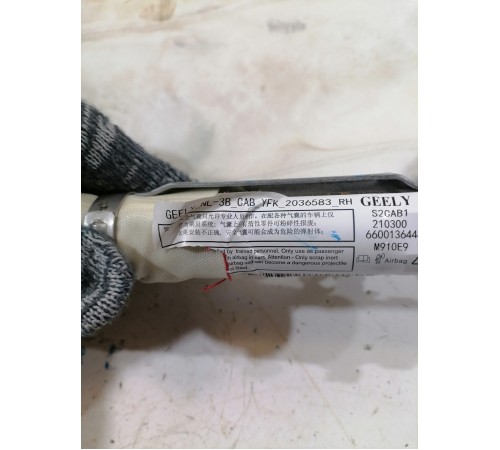 Подушка (шторка) безопасности правая