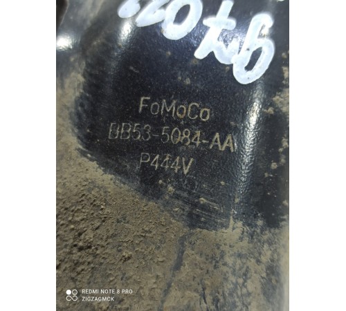 Кронштейн балки задний правый