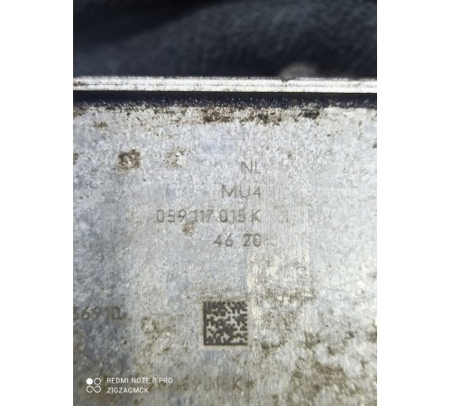 Радиатор масляный