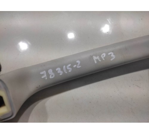 Ручка потолочная (передняя, правая)