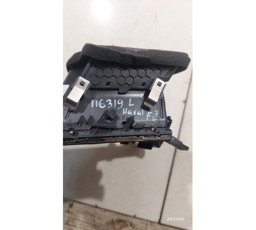 Воздушный дефлектор левый