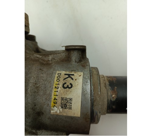 Коробка раздаточная