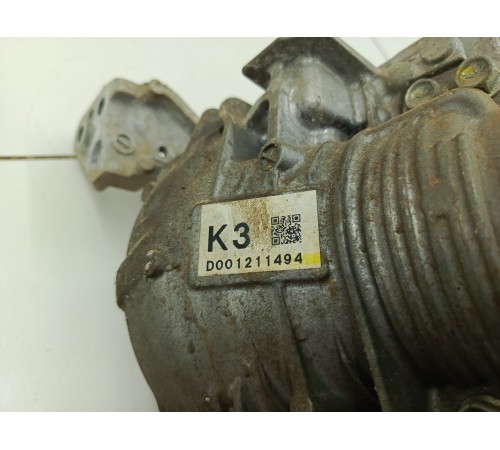 Коробка раздаточная