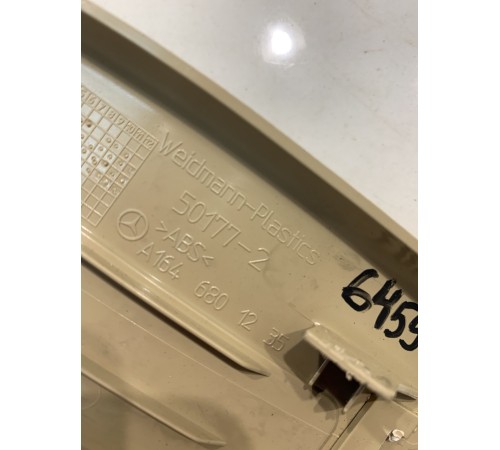 Накладка порога (задняя, правая, внутренняя)