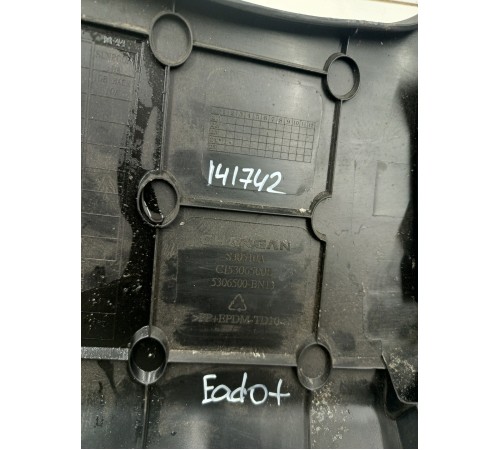 Накладка торпедо левая нижняя